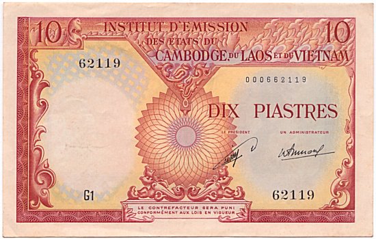 French Indochina banknote 10 Piastres 1953 Laos, face
