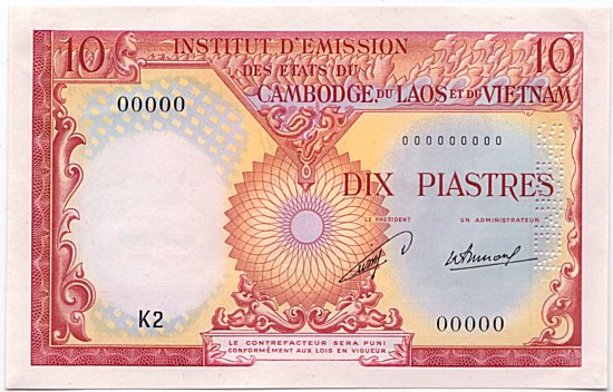 French Indochina banknote 10 Piastres 1953 Laos specimen, face