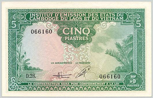 French Indochina banknote 5 Piastres 1953 Vietnam, face