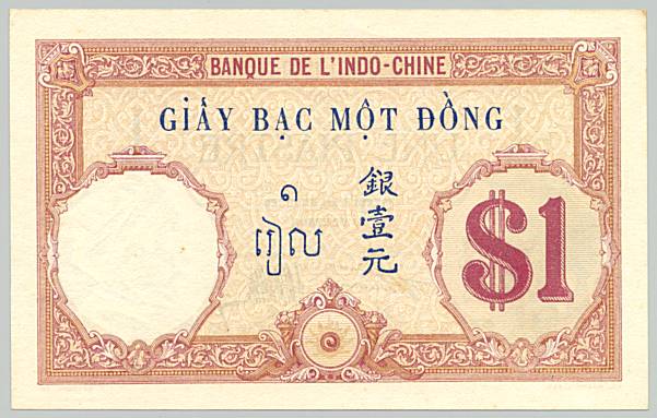French Indochina banknote 1 Piastre 1927-1931, $1, back