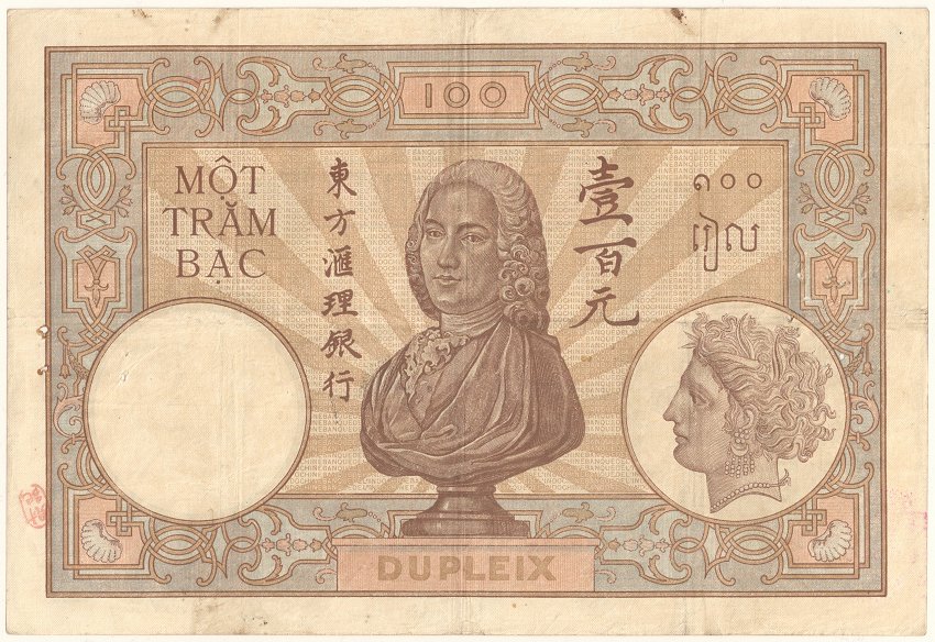 French Indochina banknote 100 Piastres 1925-1926, back