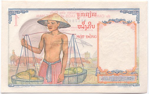 French Indochina banknote 1 Piastre 1953, back