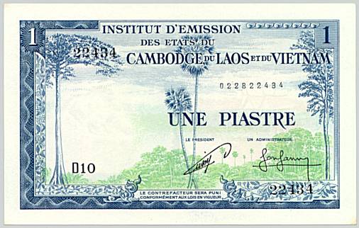 French Indochina banknote 1 Piastre 1954 Cambodia, face