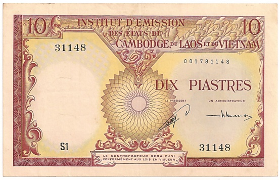 French Indochina banknote 10 Piastres 1953 Cambodia, face